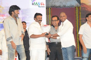 Vinavayya Ramayya Movie Audio Launch